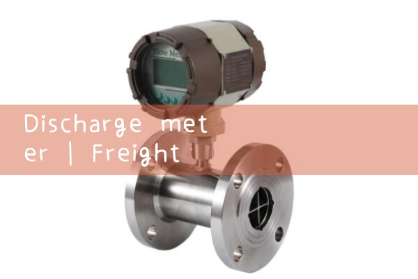 discharge meter|venturi meter
